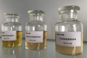 w66利来水性环保绝缘漆：环保、安全、高机能的绝缘涂料